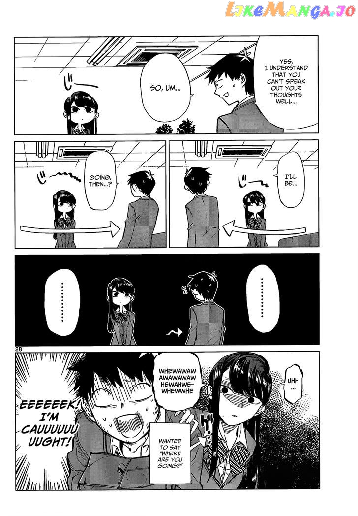 Komi Can